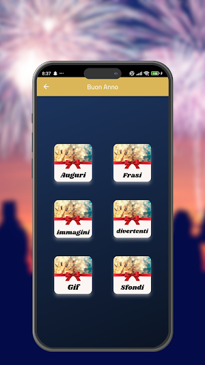 auguri di buon anno 2025 Screenshot 1