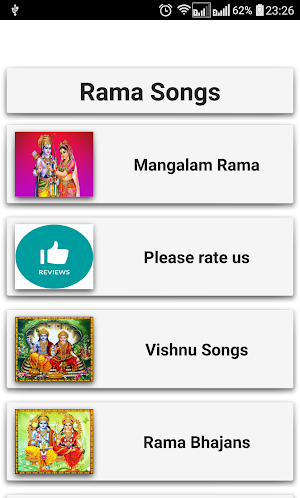 Rama Songs Screenshot 2