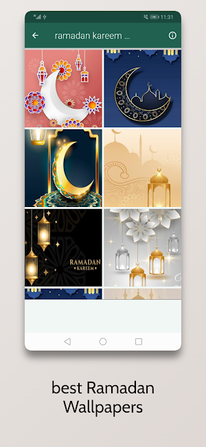 Ramadan Kareem Wallpapers Screenshot 1