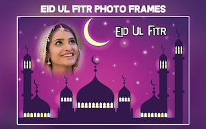 EID Ul Fitr Photo Frames Screenshot 3