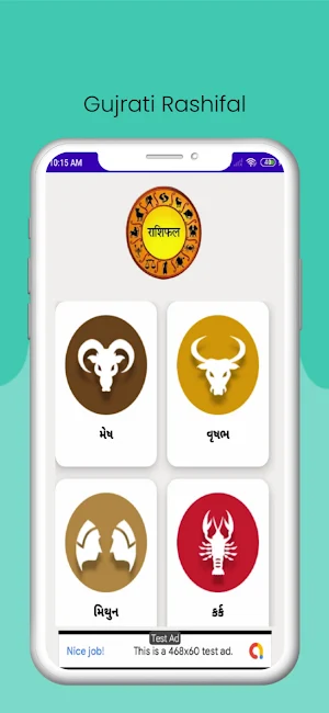 Gujarati Calendar 2022 Screenshot 3