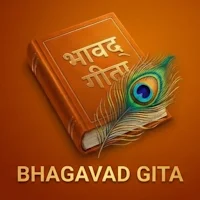 Bhagavad Gita Hindi Audio