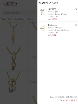 Tanika Instore Screenshot 2