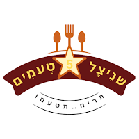 שניצל 5 טעמים