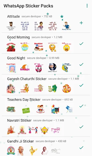 WASticker for Whatsapp - WAStickerApps Screenshot 0