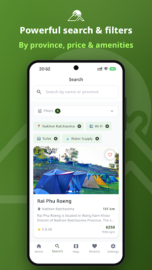 จุดกางเต็นท์ Campsite Thailand Screenshot 2