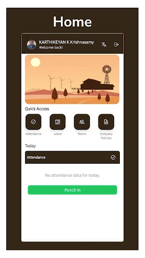 EurusBio Screenshot 1