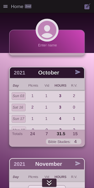 FS Notebook screenshot 2