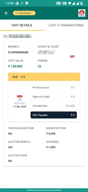 JayaPriya Chits Karnataka Screenshot 0