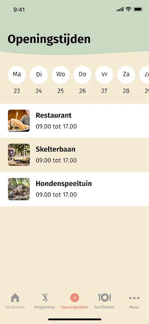 Camping de Watertoren Screenshot 1
