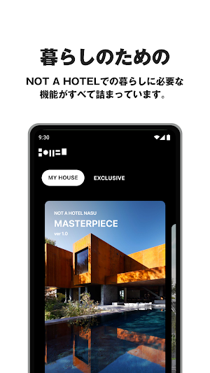 NOT A HOTEL Screenshot 0