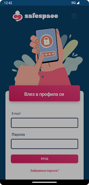 Safespace.help Screenshot 1