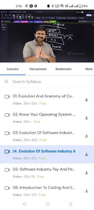 algorithms365 Screenshot 1