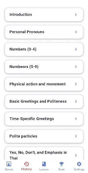 ThaiApp Screenshot 0