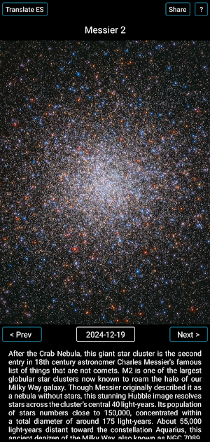 Stellar moment Screenshot 2