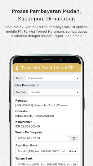 Faryha Tour Screenshot 3