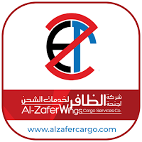 Al-Zafer Wings Cargo Services