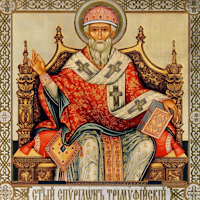Спиридон Тримифунтский