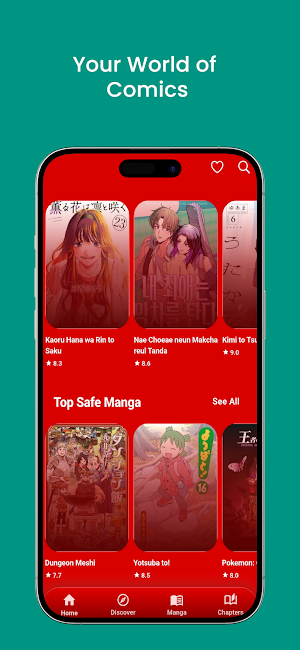 CoComic: Read Manga Screenshot 2