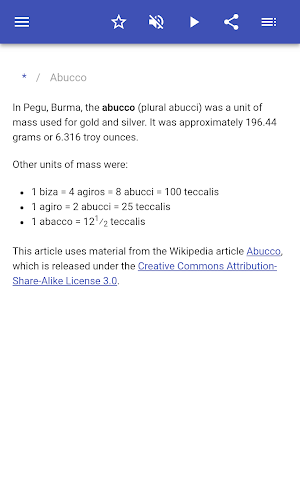 Obsolete units of measurement Screenshot 1