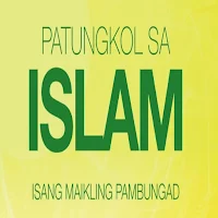Patungkol sa Islam