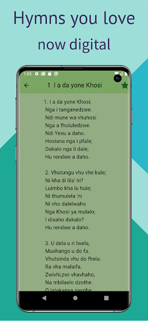 Nyimbo Dza Vhatendi Hymns Screenshot 1