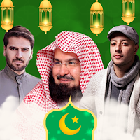 Islamic ringtones 2023