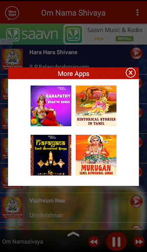 Om Nama Shivaya - Shiva Songs Screenshot 3