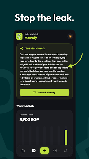 Masrofy Screenshot 2