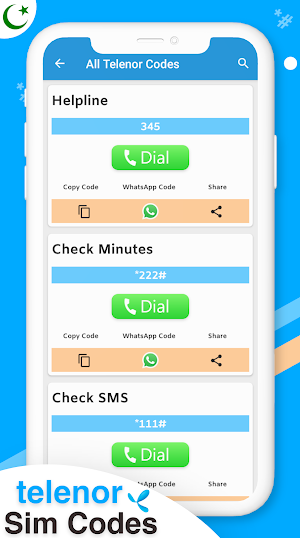 Sim Codes 2022 | PK Sim Codes Screenshot 3
