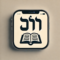 Shoshan dic