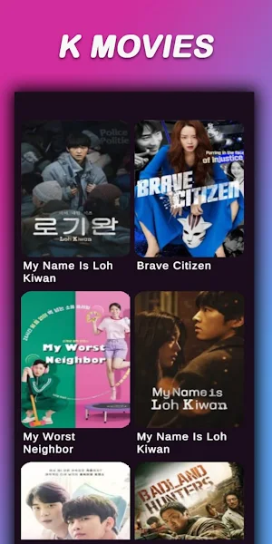 Korean Drama - Kdramas Eng Sub Screenshot 0