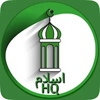 IslamHQ: Quran, Qibla & Prayer