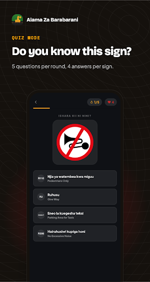 Alama Za Barabarani Screenshot 1