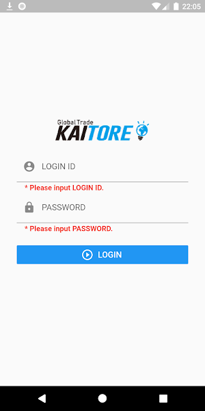 Kaitore Screenshot 1
