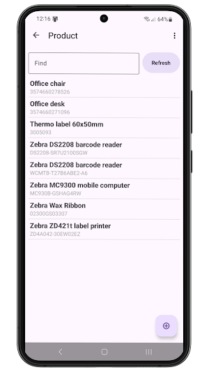 Igodepo S - Inventory Screenshot 1