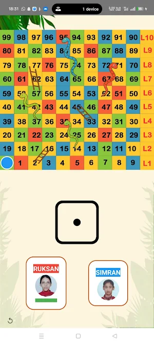 Smart e-Bag Learning App Screenshot 1