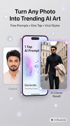 Prompt King Screenshot 3