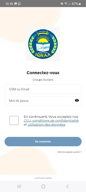 Groupe Scolaire Sanabil IQRAA Screenshot 1