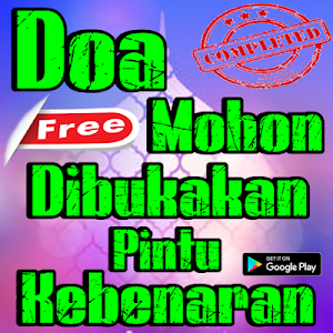 Doa Pembuka Hati dan Pikiran Lengkap Screenshot 0