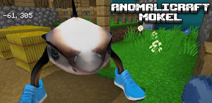 ANOMALICRAFT MOKEL Screenshot 2