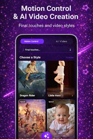 Baby Dance AI Video Generator Screenshot 3