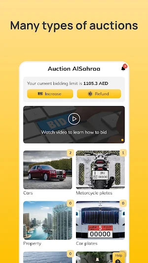 Auction AlSahraa مزاد الصحراء Screenshot 2