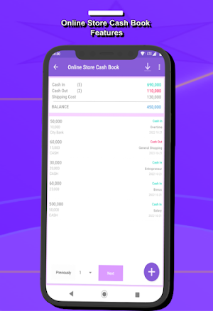 Online Store Cash Book Screenshot 0