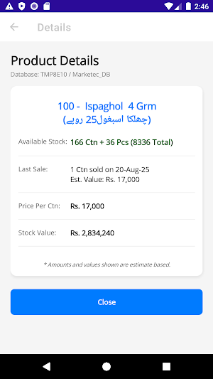 Marketec Lookup Screenshot 3