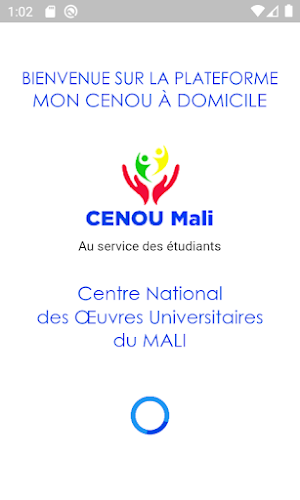 CENOU Mali Screenshot 0