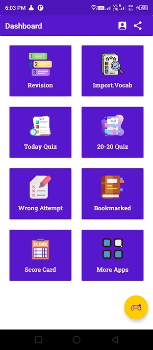 SSC Vocab Screenshot 1
