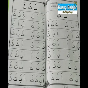 Belajar Iqro Lengkap Dengan Vi Screenshot 3