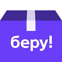 Беру – маркетплейс товаров для жизни