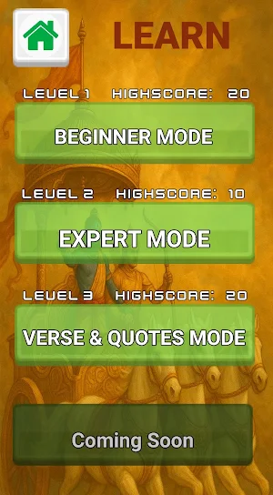 Mahabharata Quiz 2025 Screenshot 2